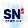 SNØ Event
